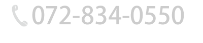 電話番号